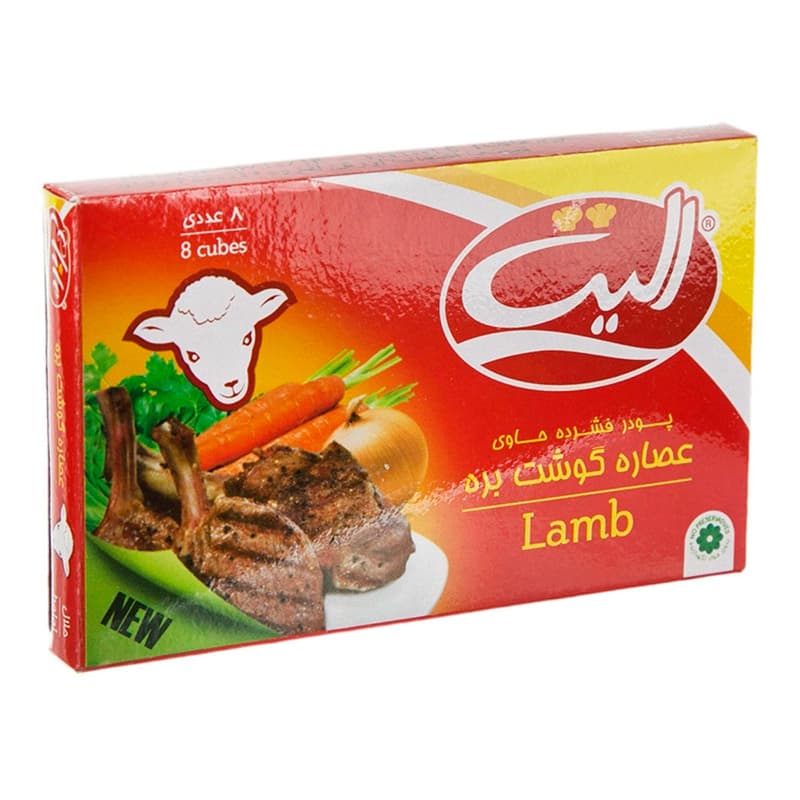 عصاره گوشت بره 80 گرمی جعبه 8 عددی الیت