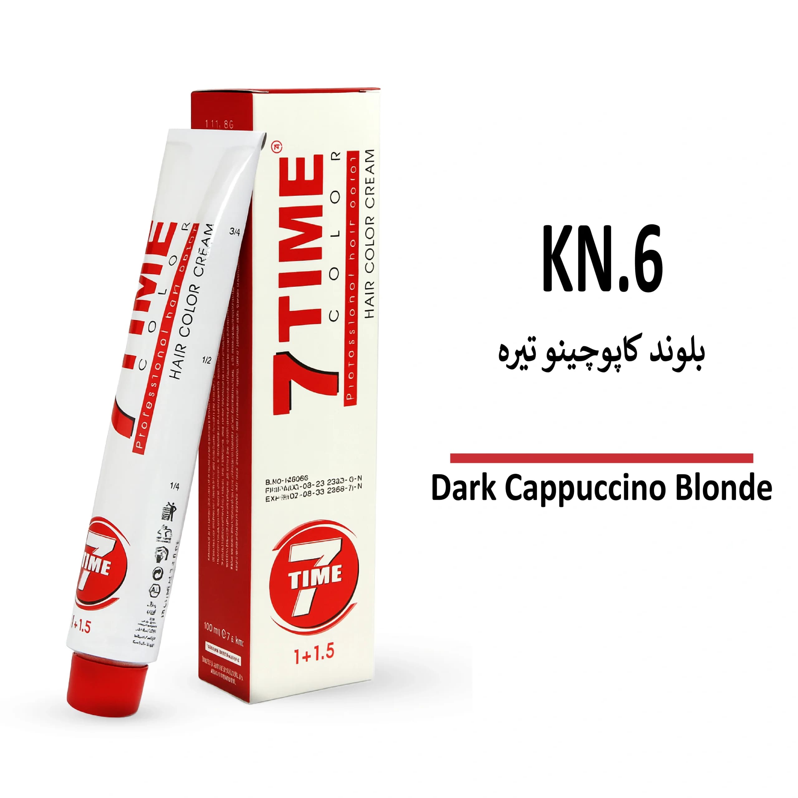 رنگ مو سون تایم بلوند کاپوچینو تیره KN.6