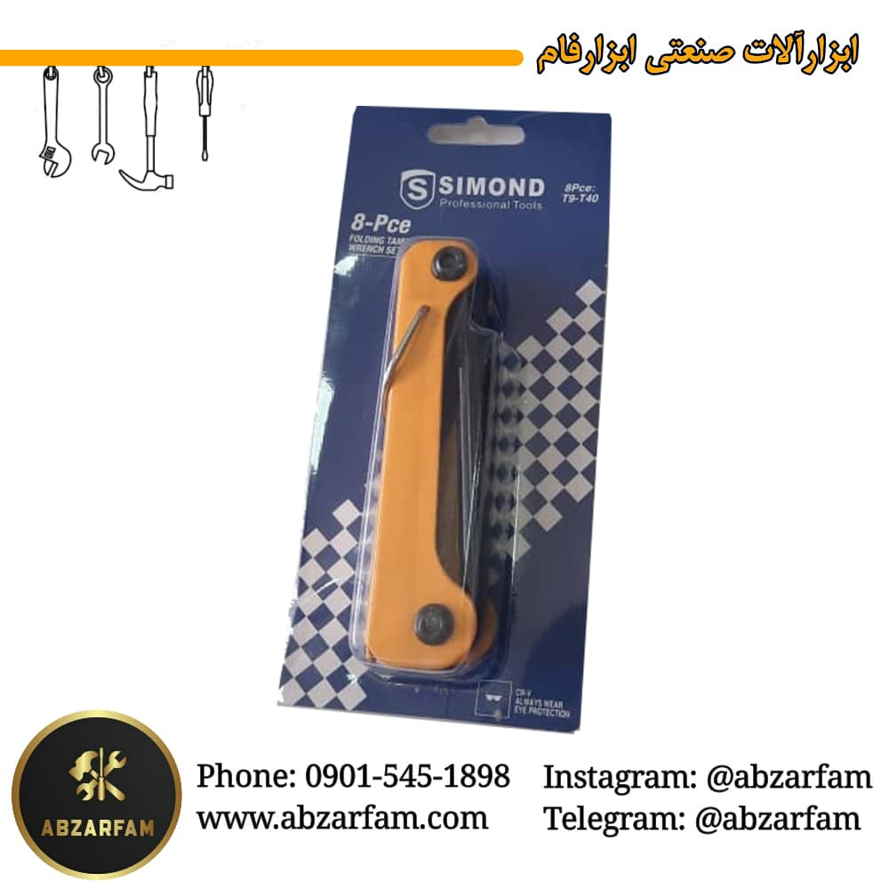 آچار آلن ستاره تاشو simond