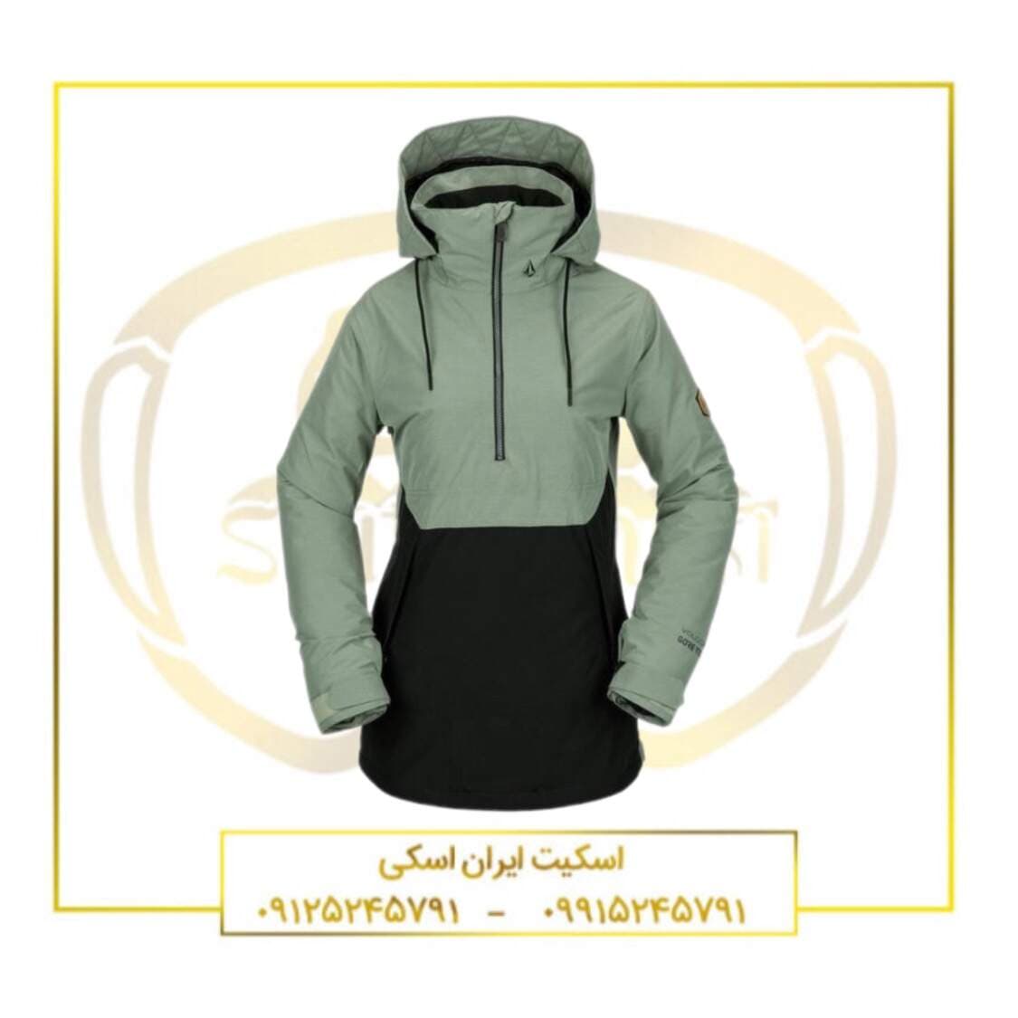 کاپشن اسکی زنانه VOLCOM مدل Fern