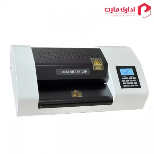 دستگاه لمینت پاسپورت مدل PASSPORT SP-240 — تصویر ۵