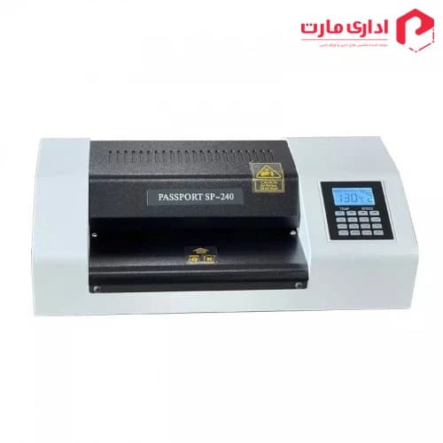 دستگاه لمینت پاسپورت مدل PASSPORT SP-240 — تصویر ۳