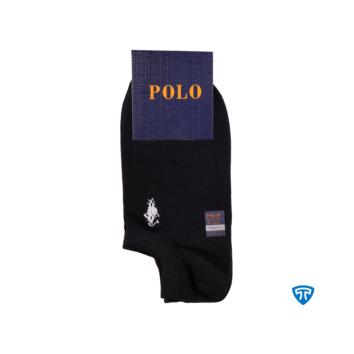 جوراب مچی زیرقوزکی اسپرت مردانه تاپیک برند POLO — تصویر ۳