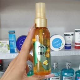 روغن آرگان پنتن سری PRO-V