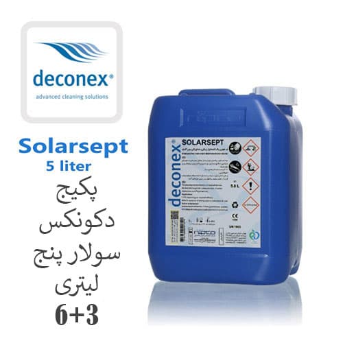 پکیج دکونکس سولارسپت 3+6 پنج لیتری