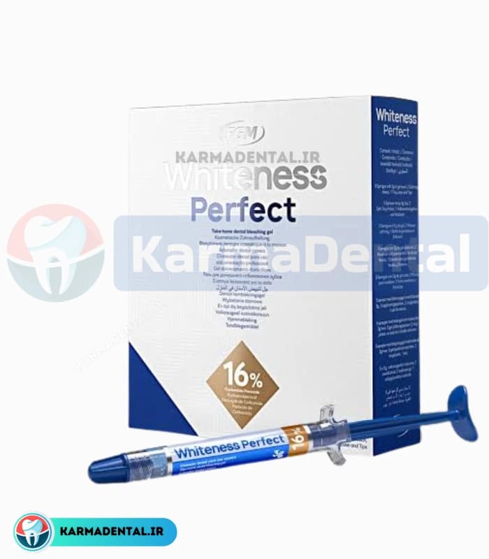 کیت بلیچینگ خانگی وایتنس پرفکت اف جی ام – FGM Whiteness Perfect Kit — تصویر ۲