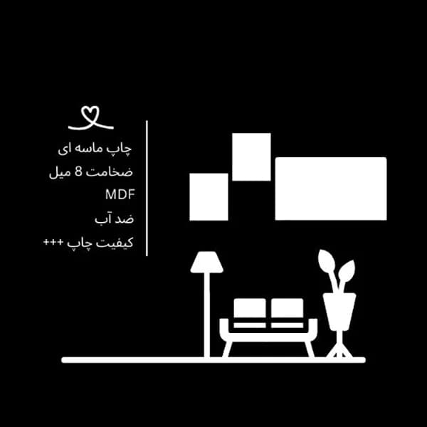 تابلو شاسی مدل گیمینگ کد 22 — تصویر ۳