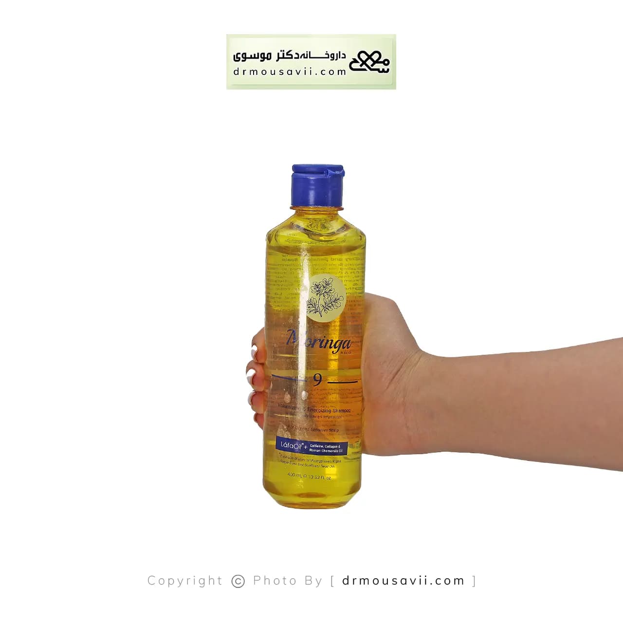 شامپو حجم دهنده و انرژی بخش 9 مورینگا موی خشک و حساس 400 میلی لیتر — تصویر ۲