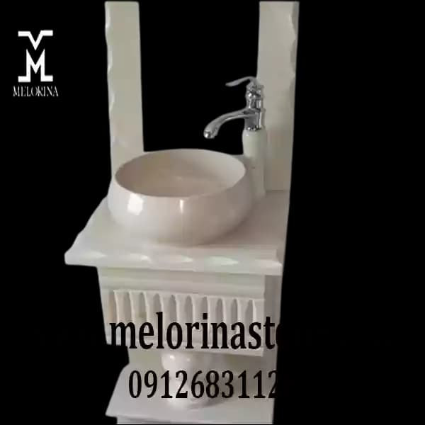 روشویی سنگی جدید کوچک کد NJ014 — تصویر ۲