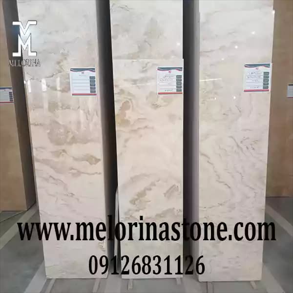 سنگ تراورتن آتشکوه محلات درجه1 کد HSH-01 — تصویر ۳