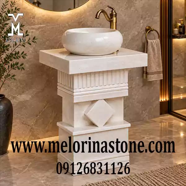 روشویی سنگی تک پایه کوچک کد NJ09 — تصویر ۳