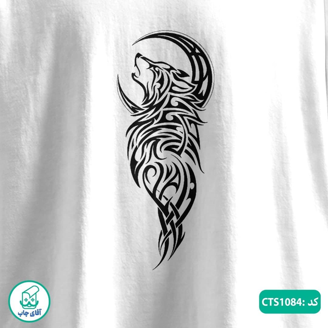 تیشرت چاپی طرح گرگ مردانه و زنانه کد CTS1084 — تصویر ۴