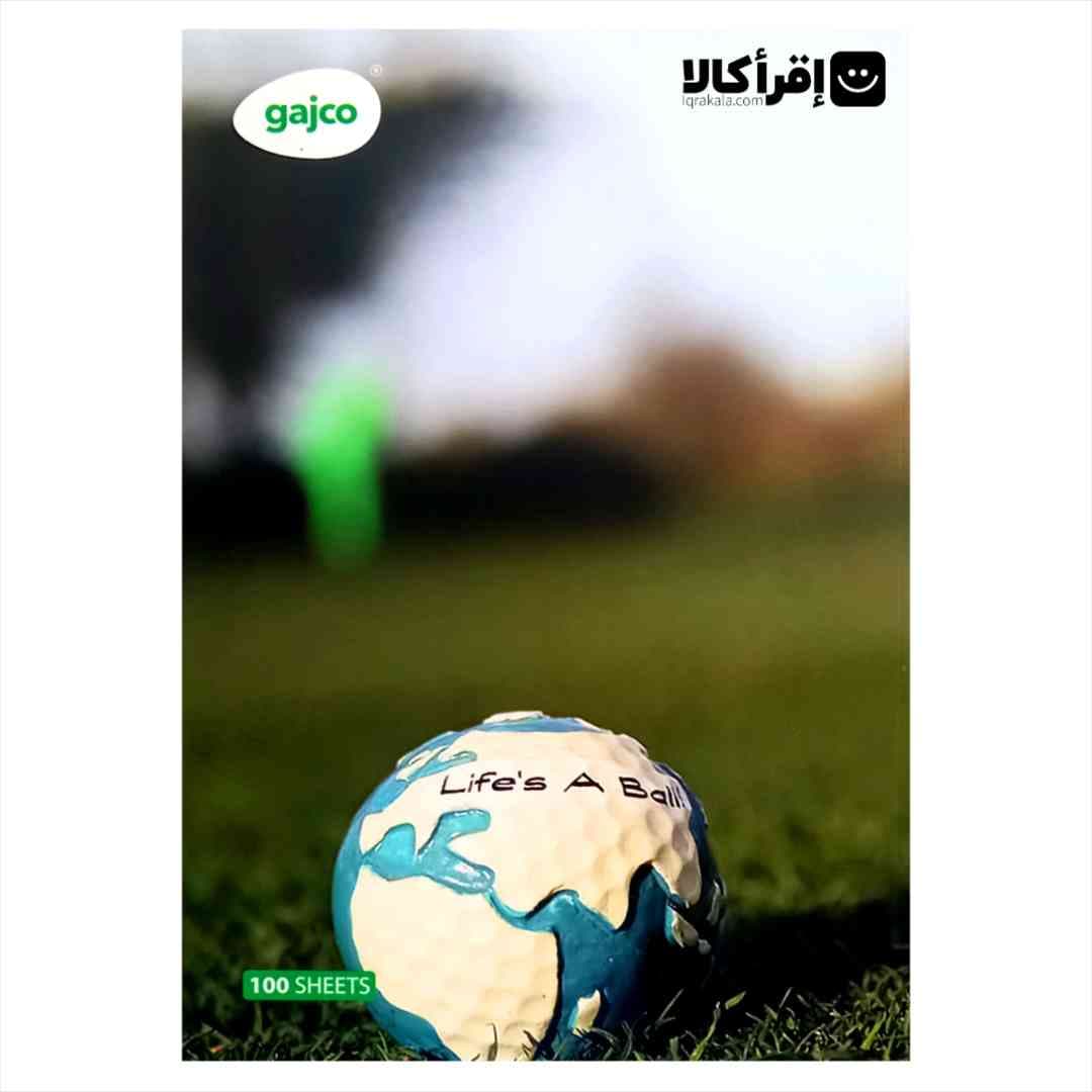 دفتر شکلاتی 100 برگ گاجکو طرح Life’s A Ball