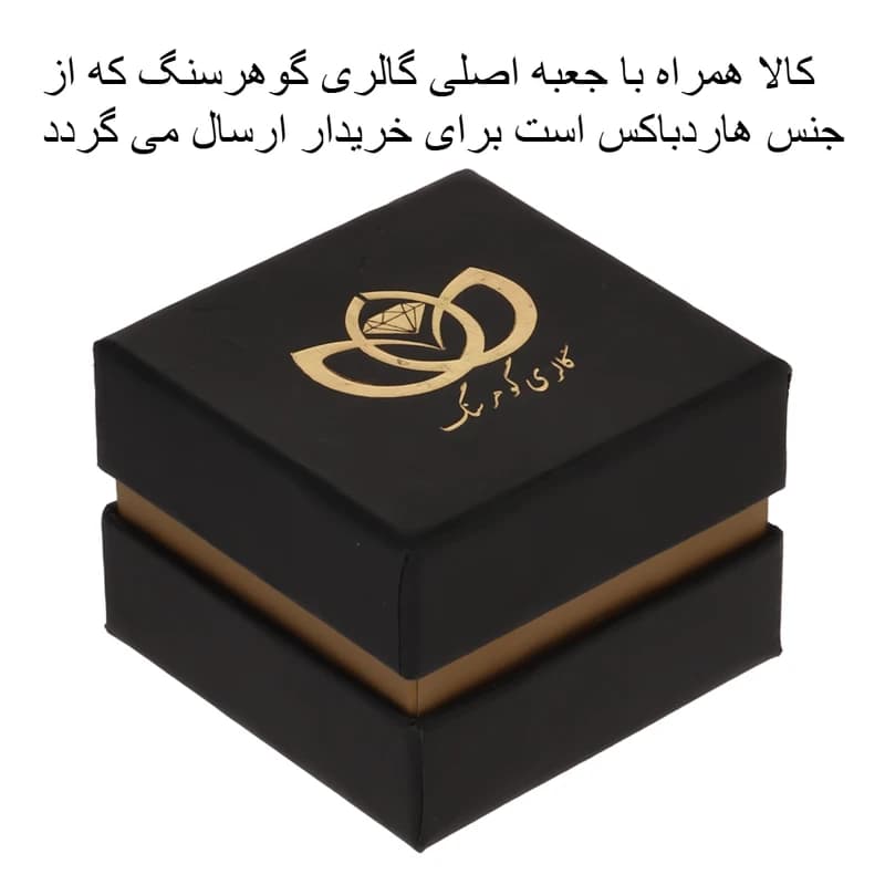 دستبند چرمی مردانه گالری گوهرسنگ مدل نگین سنگ طبیعی کد GS777NEW — تصویر ۷