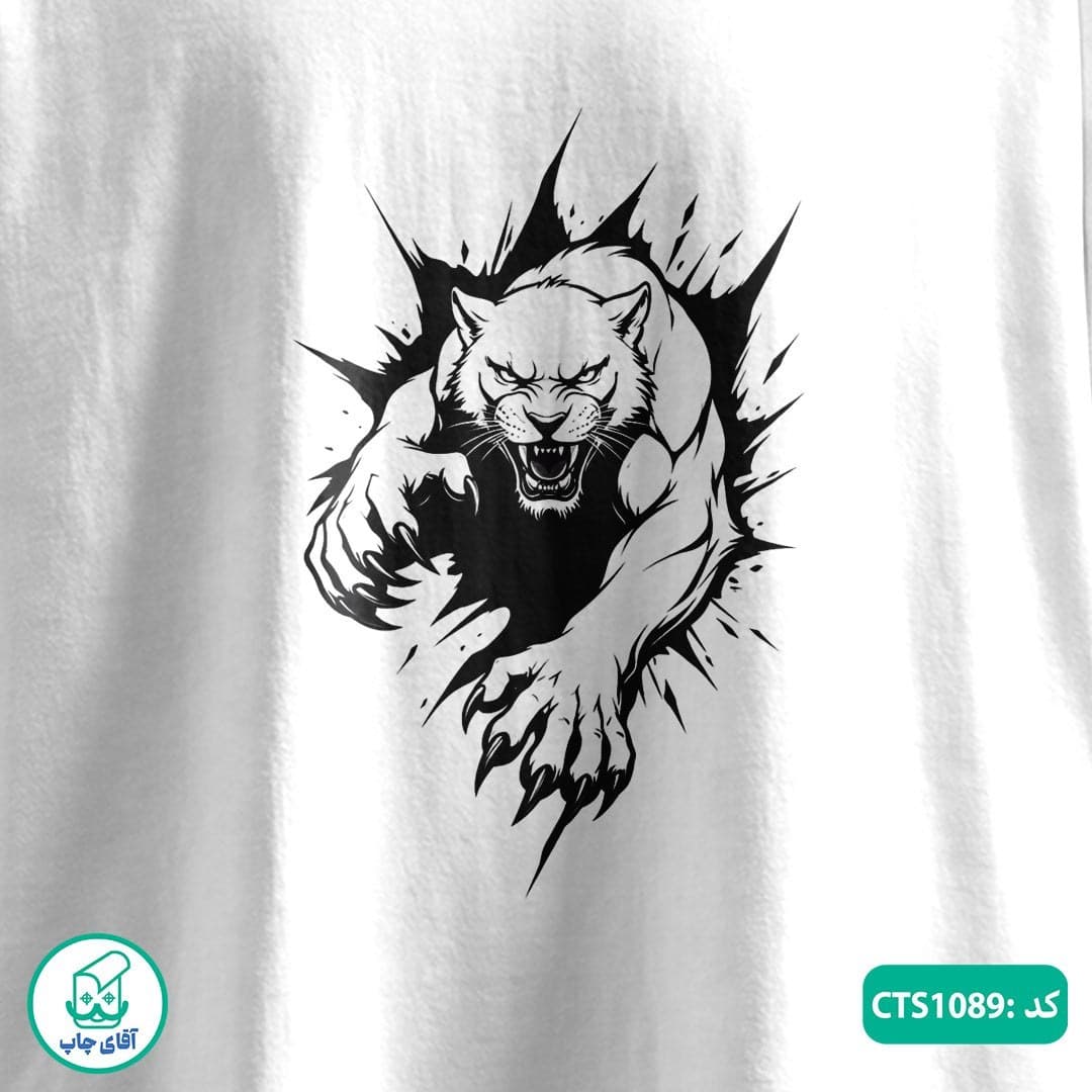 تیشرت چاپی طرح ببر مردانه و زنانه کد CTS1089 — تصویر ۴