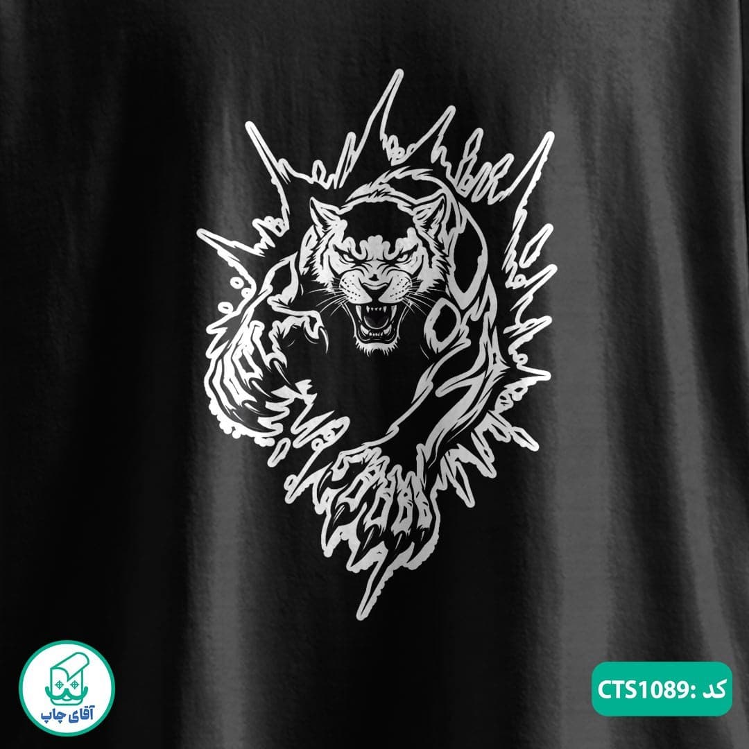 تیشرت چاپی طرح ببر مردانه و زنانه کد CTS1089 — تصویر ۵
