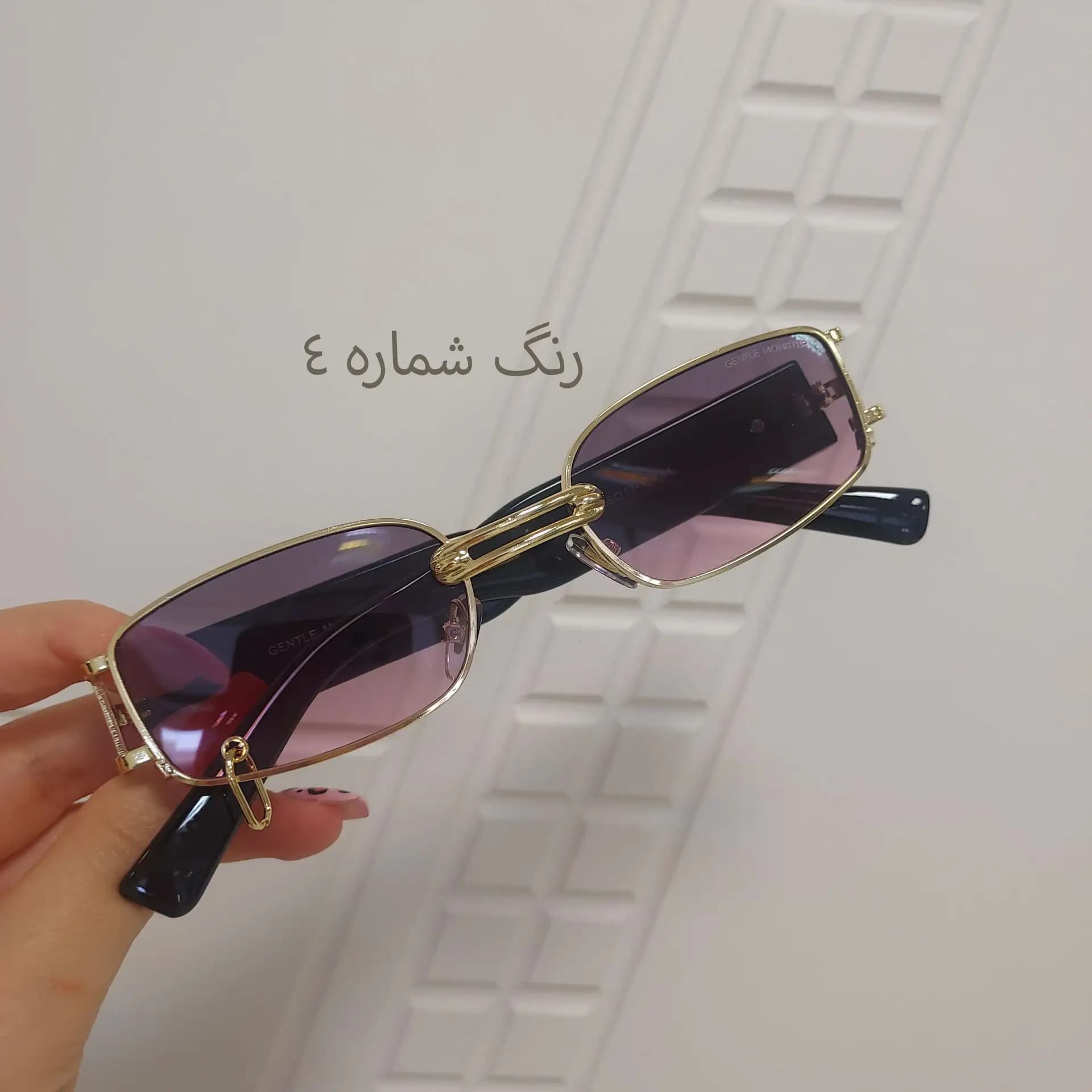 عینک آفتابی اسپرت جنتل مستر پرسینگ دار با لنز UV400 و فریم فلزی — تصویر ۷