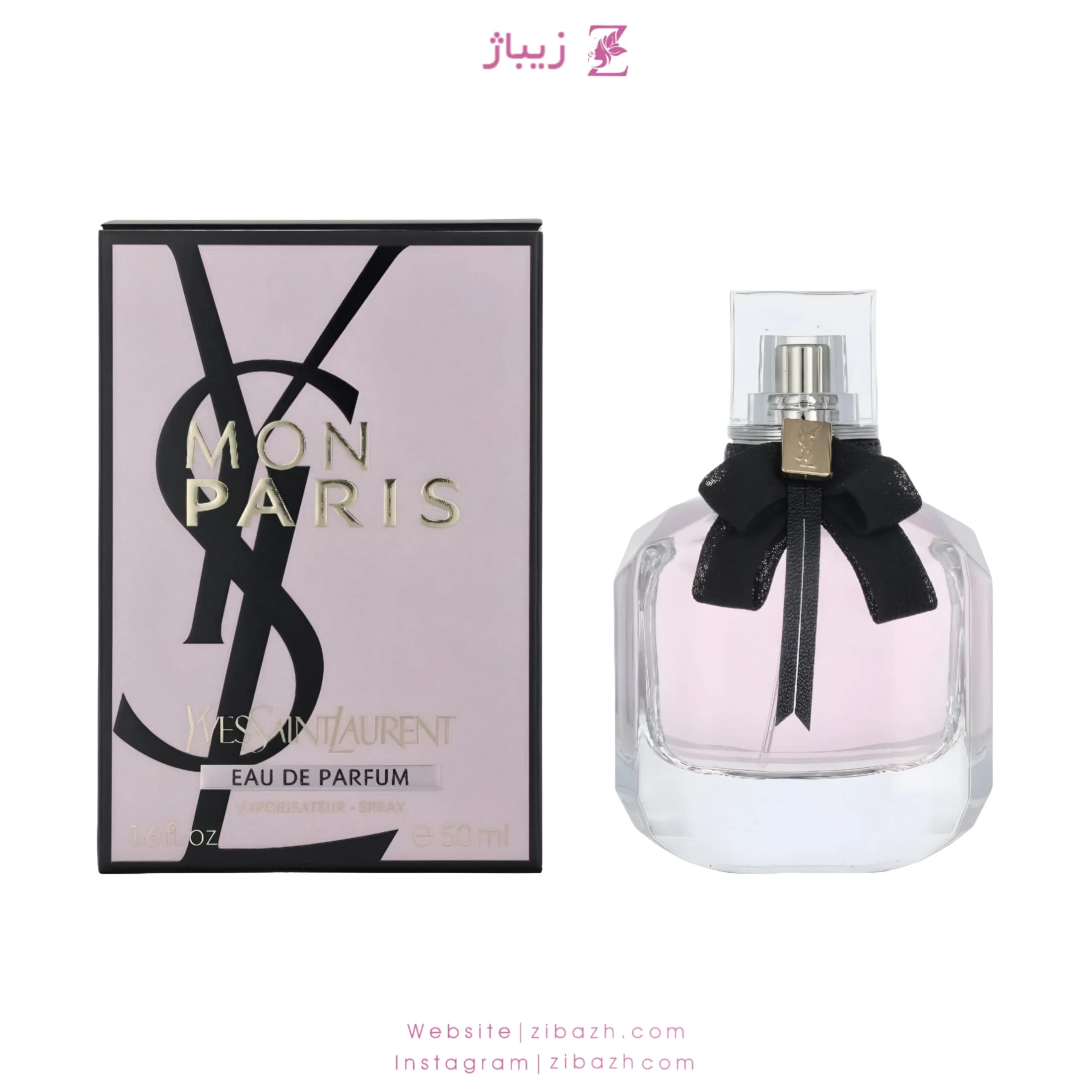 عطر زنانه مون پاریس — تصویر ۲