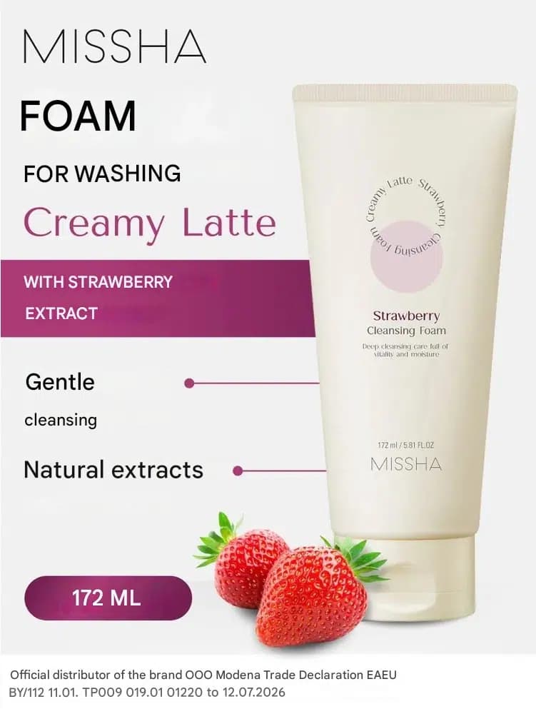فوم شستشوی صورت توتفرنگی میشا Missha مدل Strawberry Cleansing Foam | حجم 172 میل — تصویر ۳