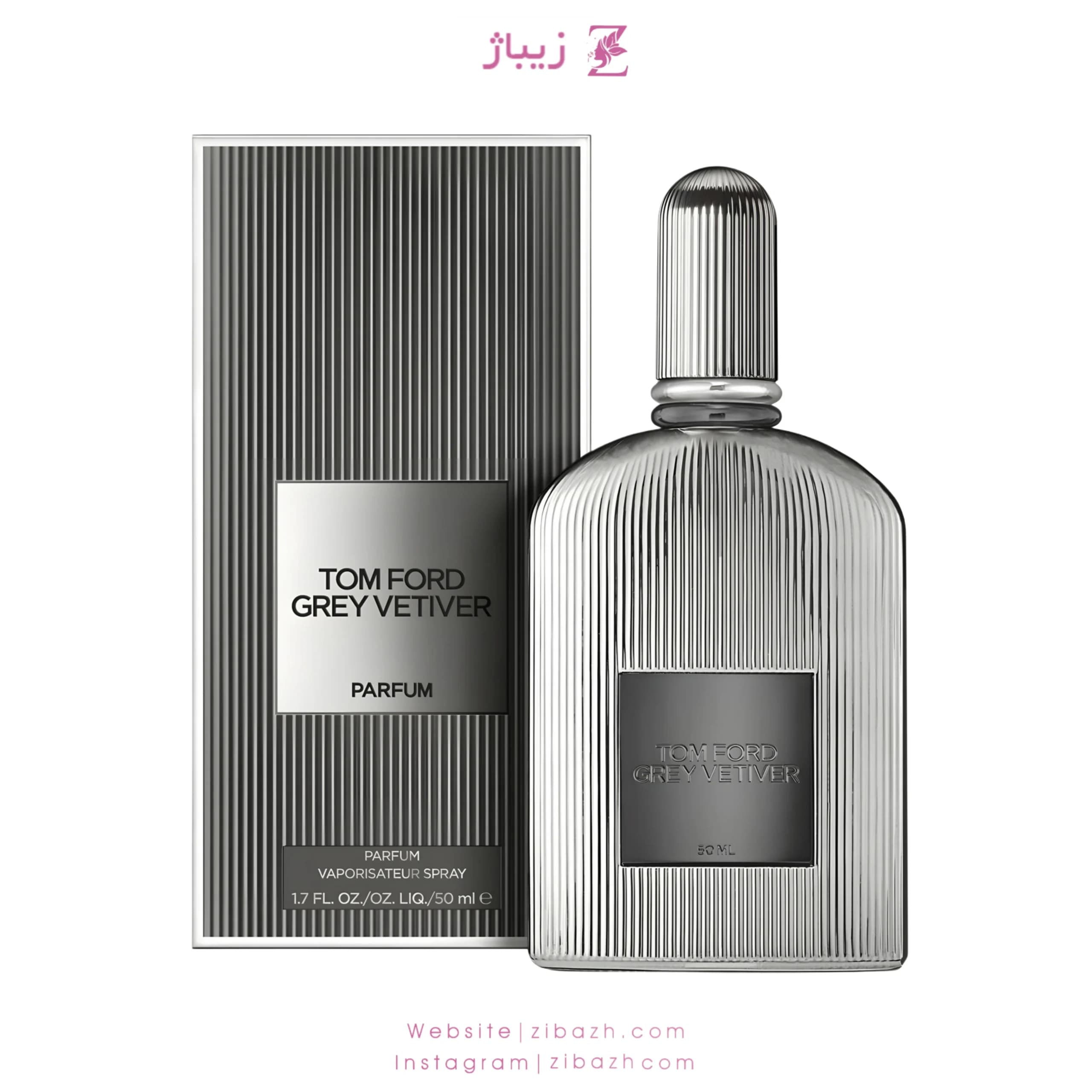 عطر مردانه گری وتیور — تصویر ۲