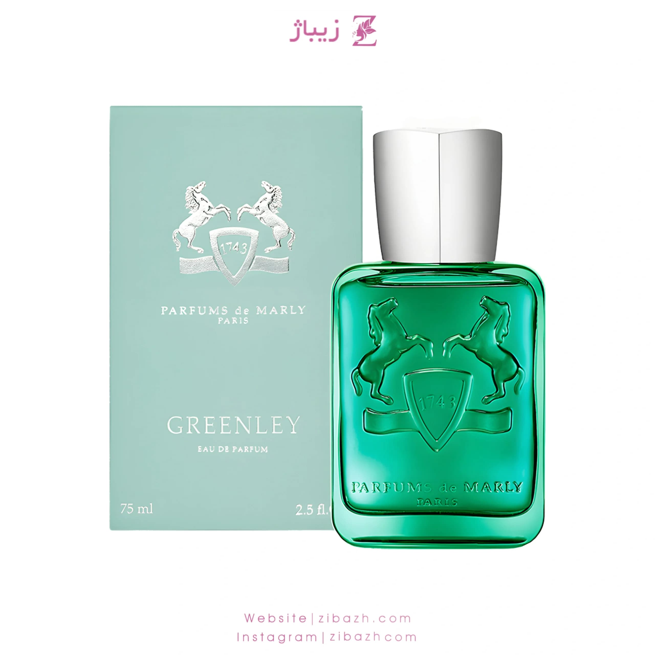 عطر مردانه دمارلی گرینلی — تصویر ۲