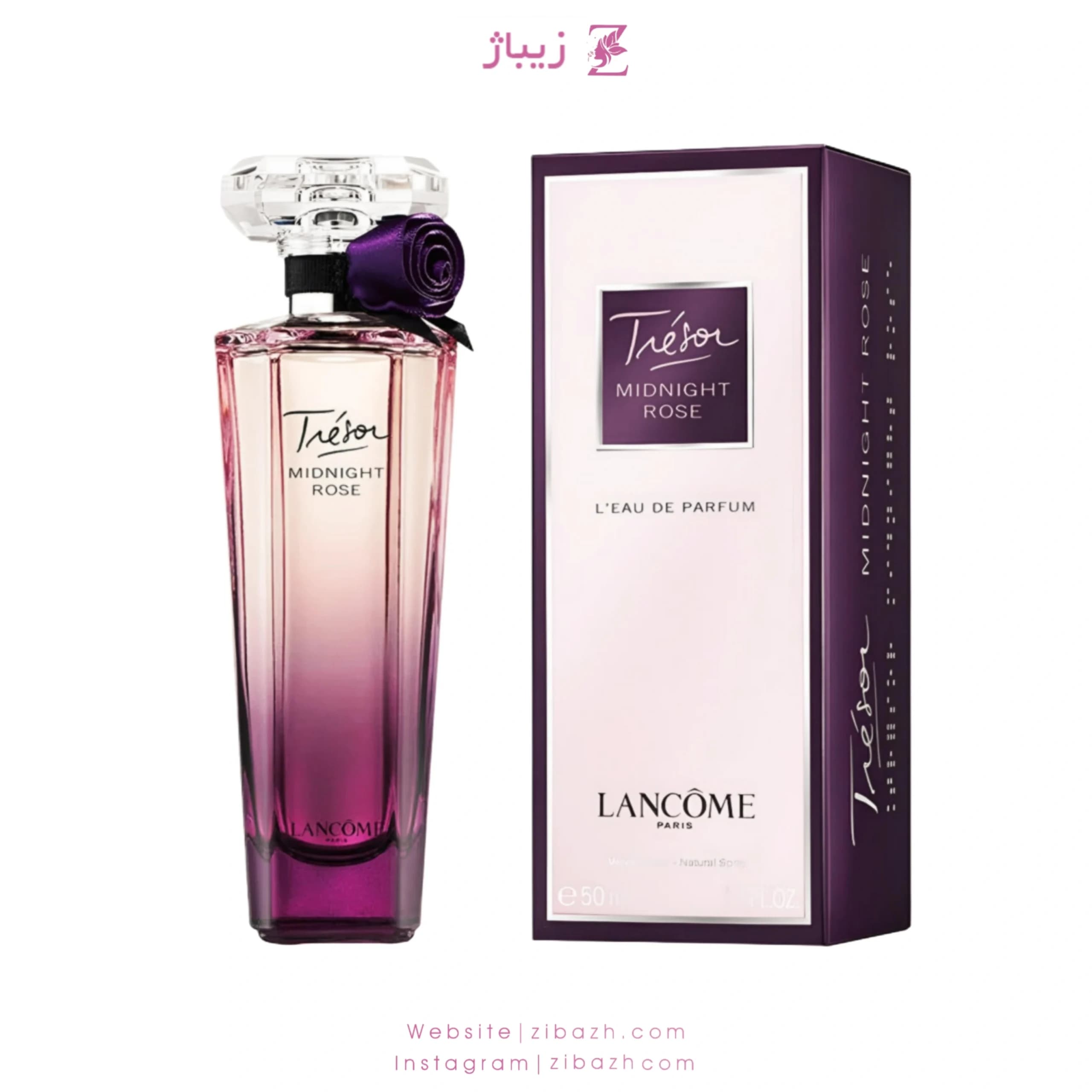 عطر زنانه ترزور میدنایت رز — تصویر ۲