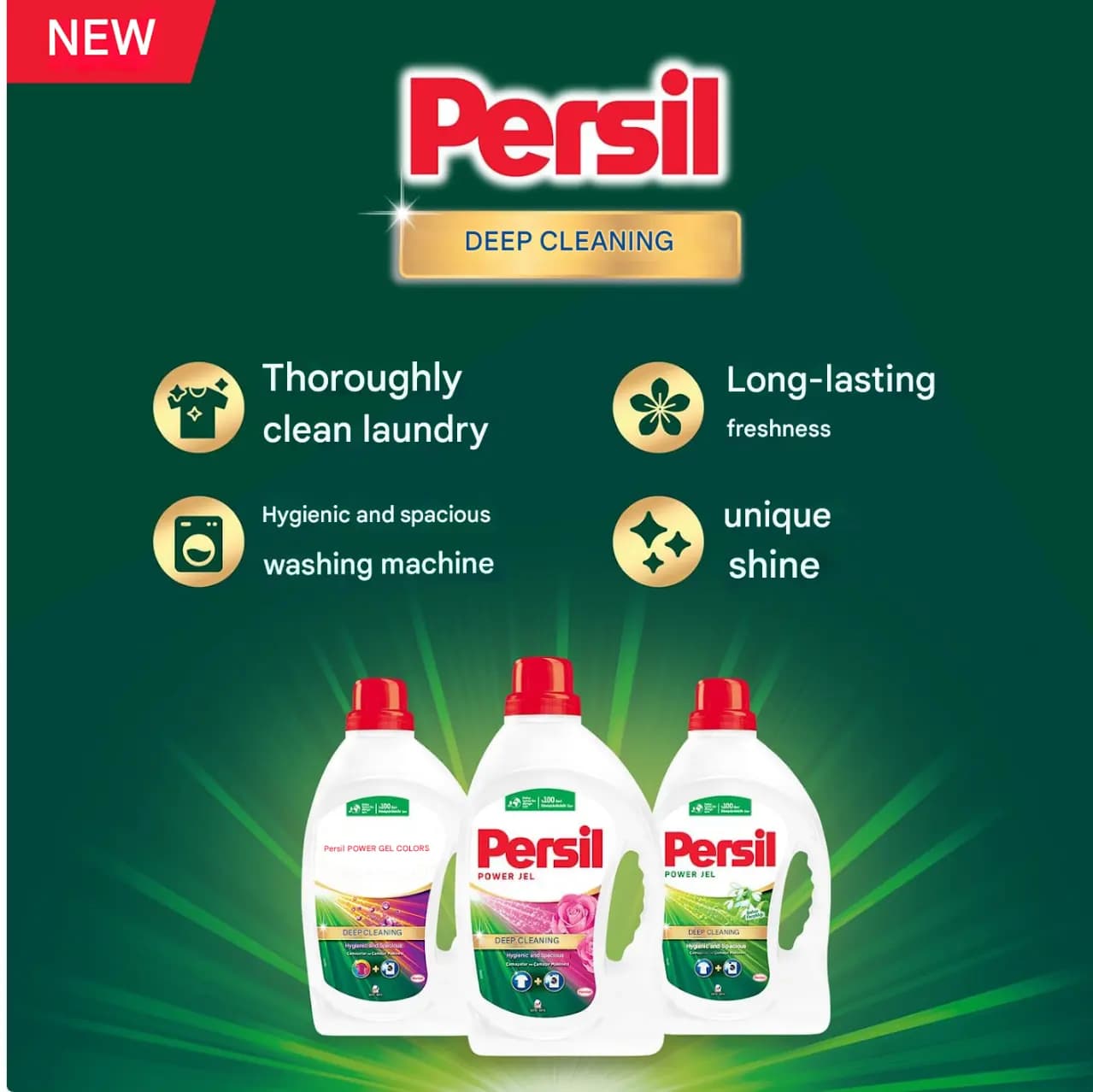 ژل لباسشویی لباسهای رنگی پرسیل Persil مدل Derin Temizleme | حجم 3900 میل — تصویر ۶