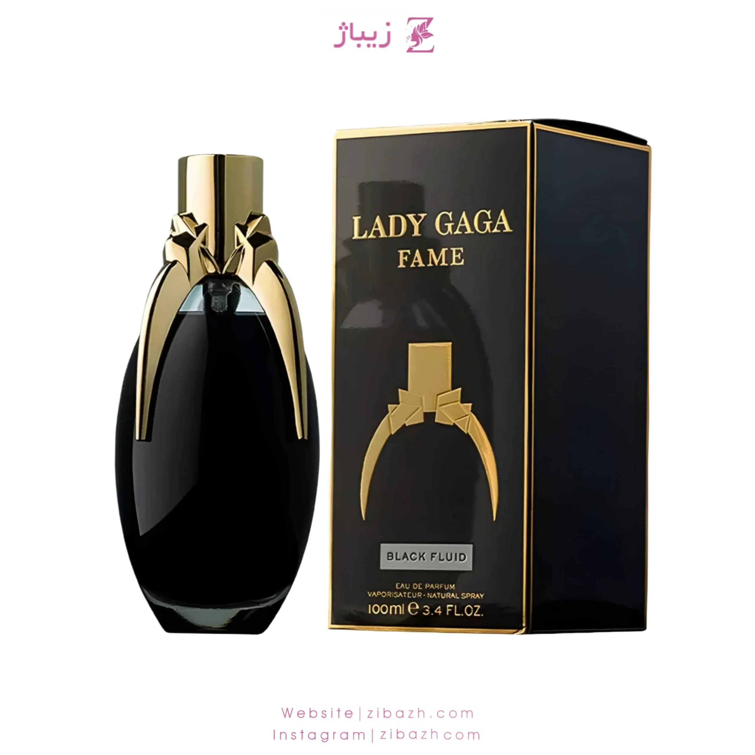 عطر زنانه فیم لیدی گاگا — تصویر ۲
