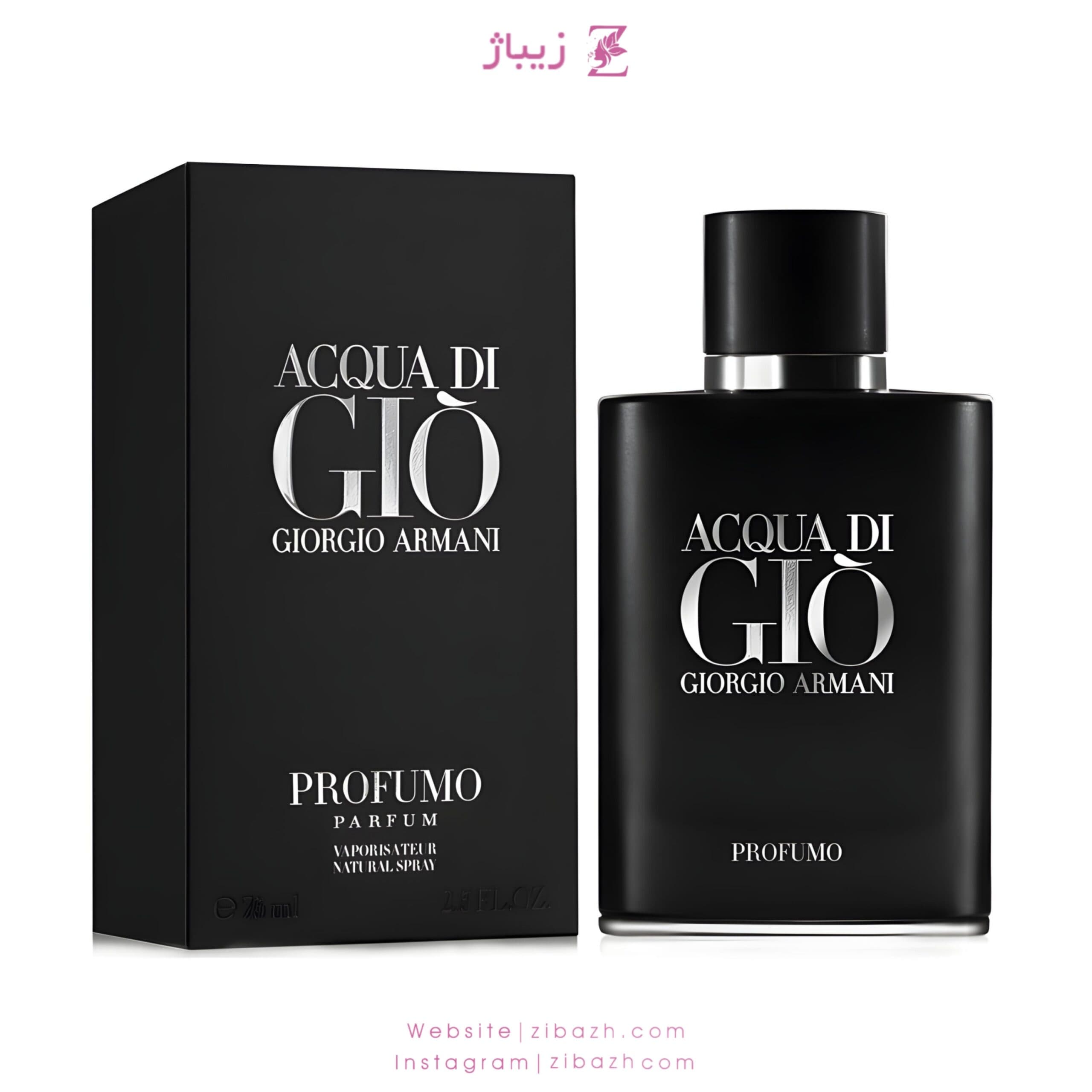 عطر مردانه آکوادیجیو جی بلک