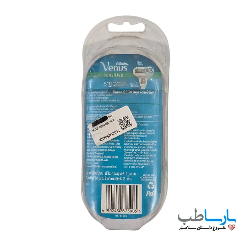 ژیلت ونوس اسموت سه لبه با دو تیغ یدک (اصل) Gillette Venus Smooth — تصویر ۲
