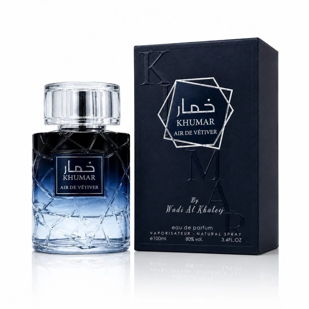 عطر ادکلن مردانه خمار ایر د وتیور وادی الخلیج 100 میل مشابه ایو سن لورن وای — تصویر ۲