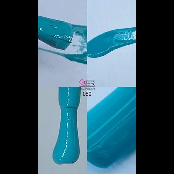 لاک ژل ناخن اسر (OSER) کد 080 — تصویر ۲