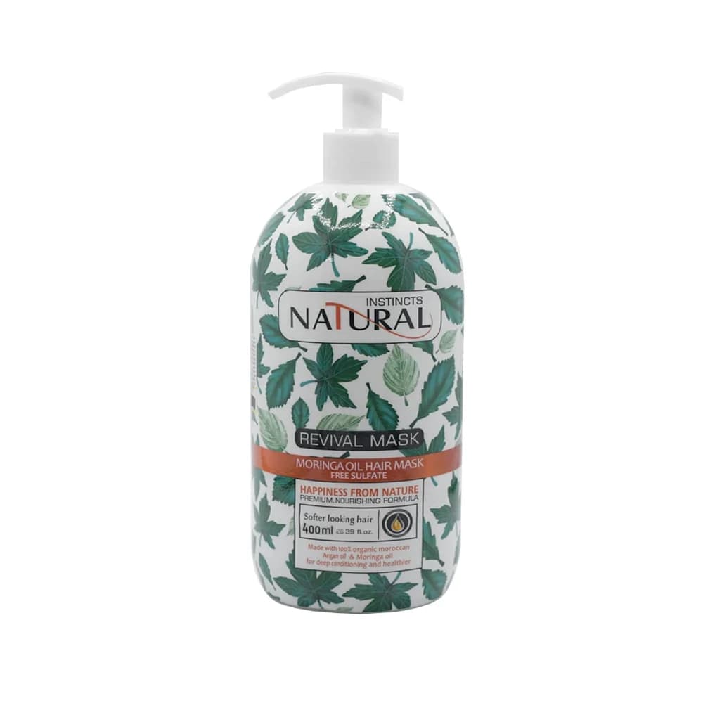 ماسک مو با آبکشی نچرال مدل احیا کننده و مغذی مو چند روغن (مولتی اویل) حجم 400 میل — تصویر ۲