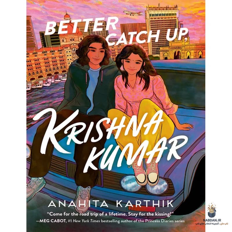 کتاب Better Catch Up (بهتر است جبران کنی) نسخه انگلیسی PDF | کریشنا کومار — تصویر ۲