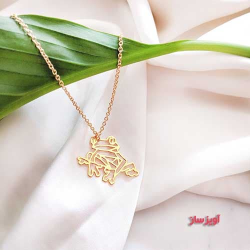 گردنبند قورباغه هندسی کد 100120
