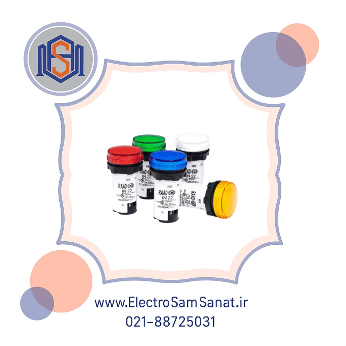 چراغ سیگنال LED غیر قابل تعویض رعد مدل IN 24-110-220V — تصویر ۲