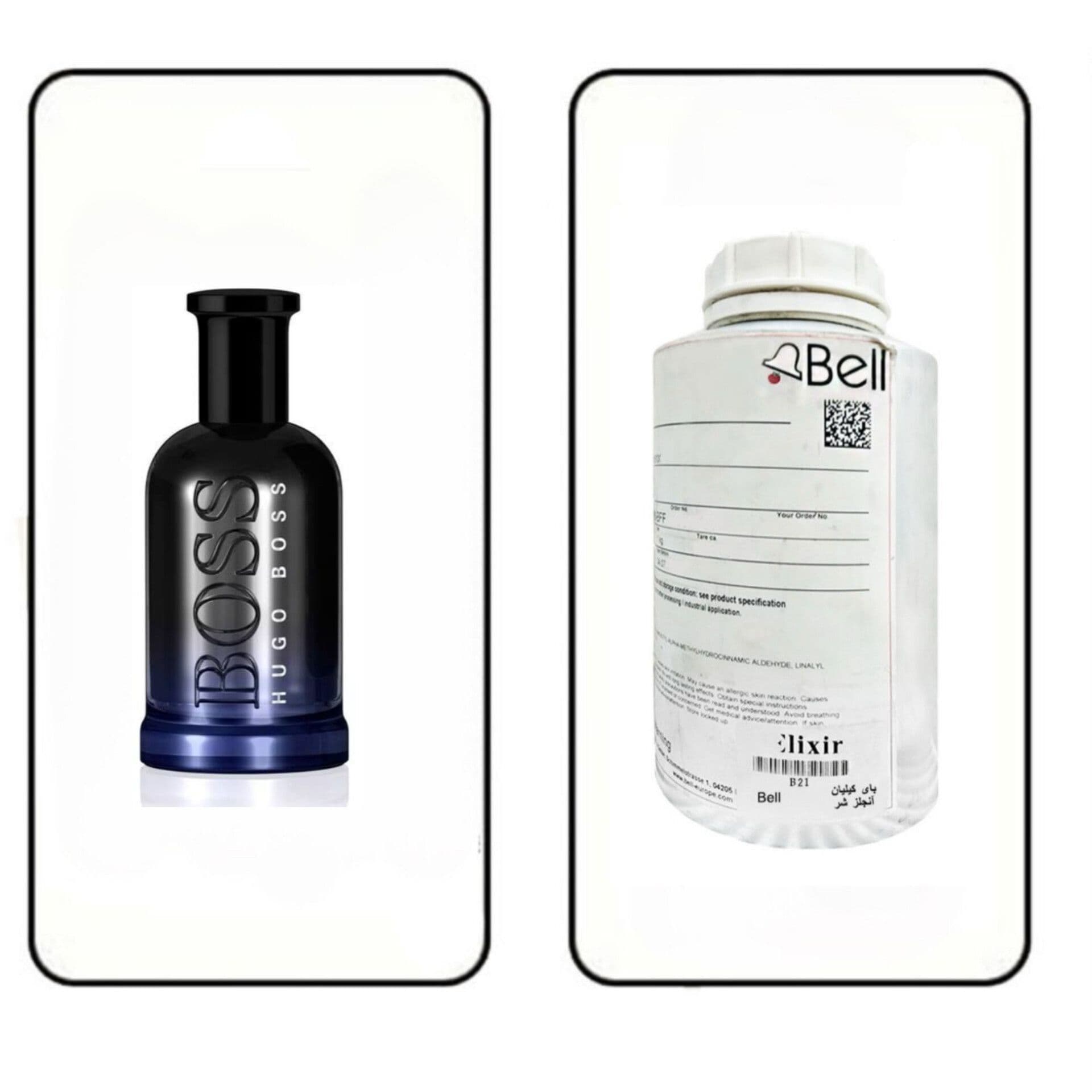 عطر گرمی هوگوبوس برند بل (BELL)