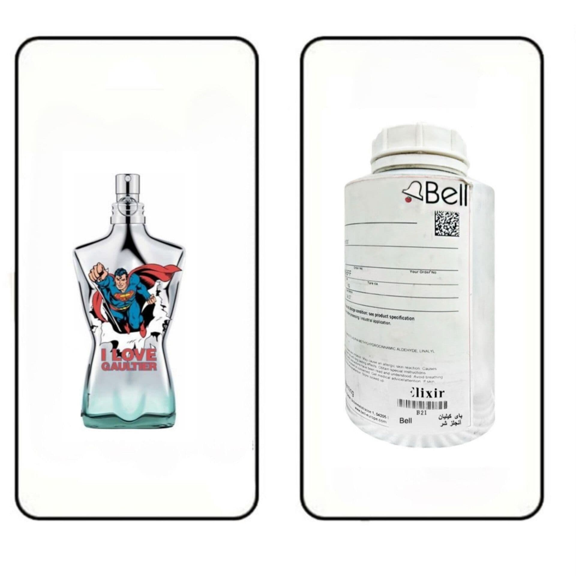 عطر گرمی سوپرمن برند بل(BELL)