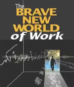 دانلود کتاب The brave new world of work – دنیای جدید و شجاع کار — تصویر ۲