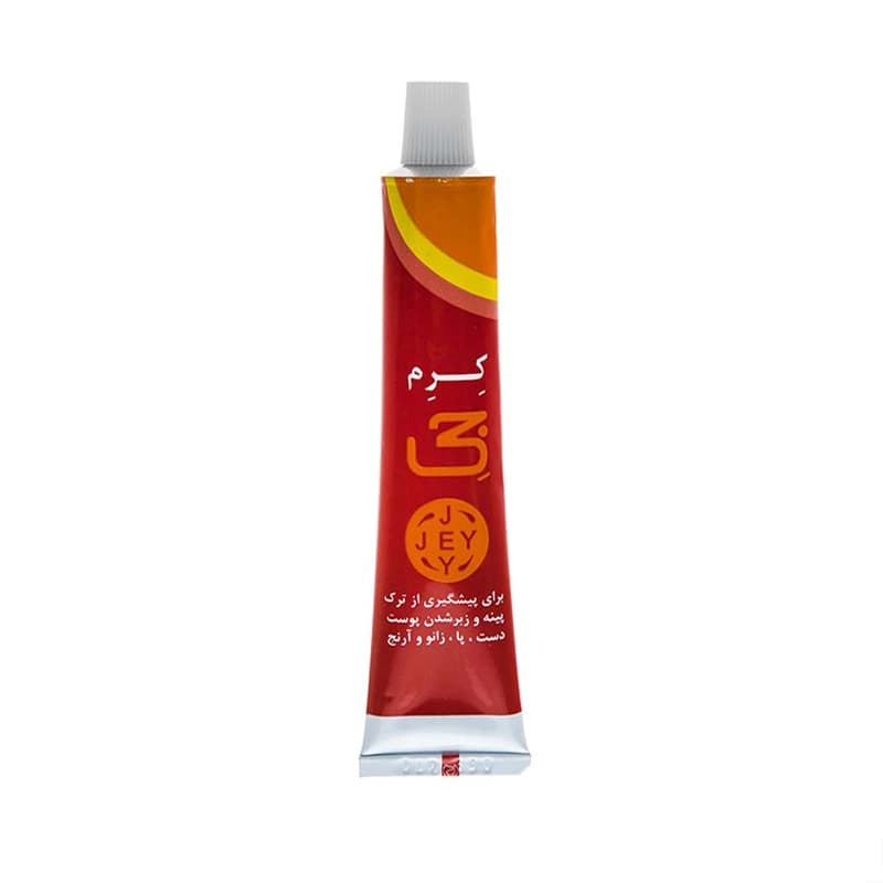 کرم جی مناسب برای ترک دست و پا حجم 50ml