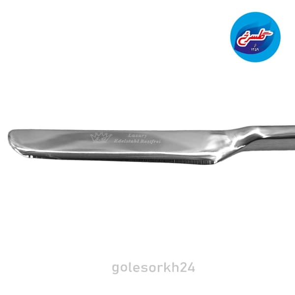 کارد و چنگال اس جی سه بعدی 1002 — تصویر ۴