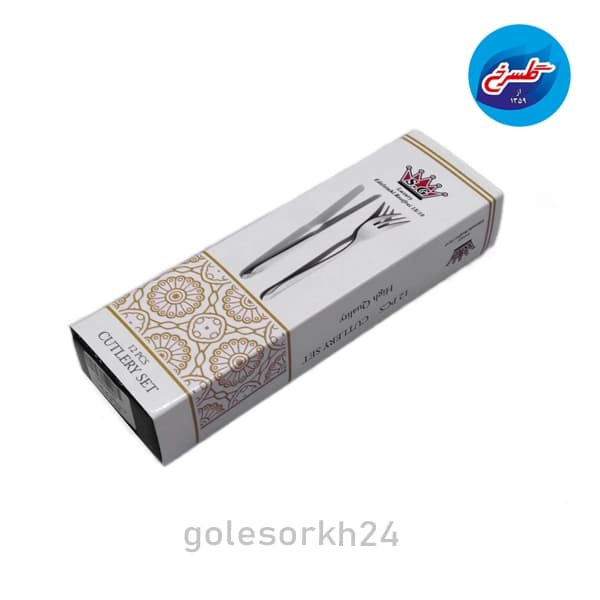کارد و چنگال اس جی سه بعدی 1002 — تصویر ۵