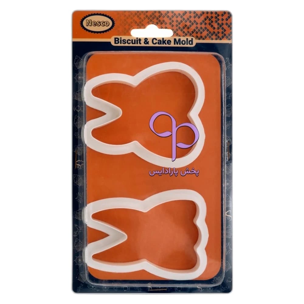 کاتر پلاستیکی 2 عددی دندان نسکو — تصویر ۲