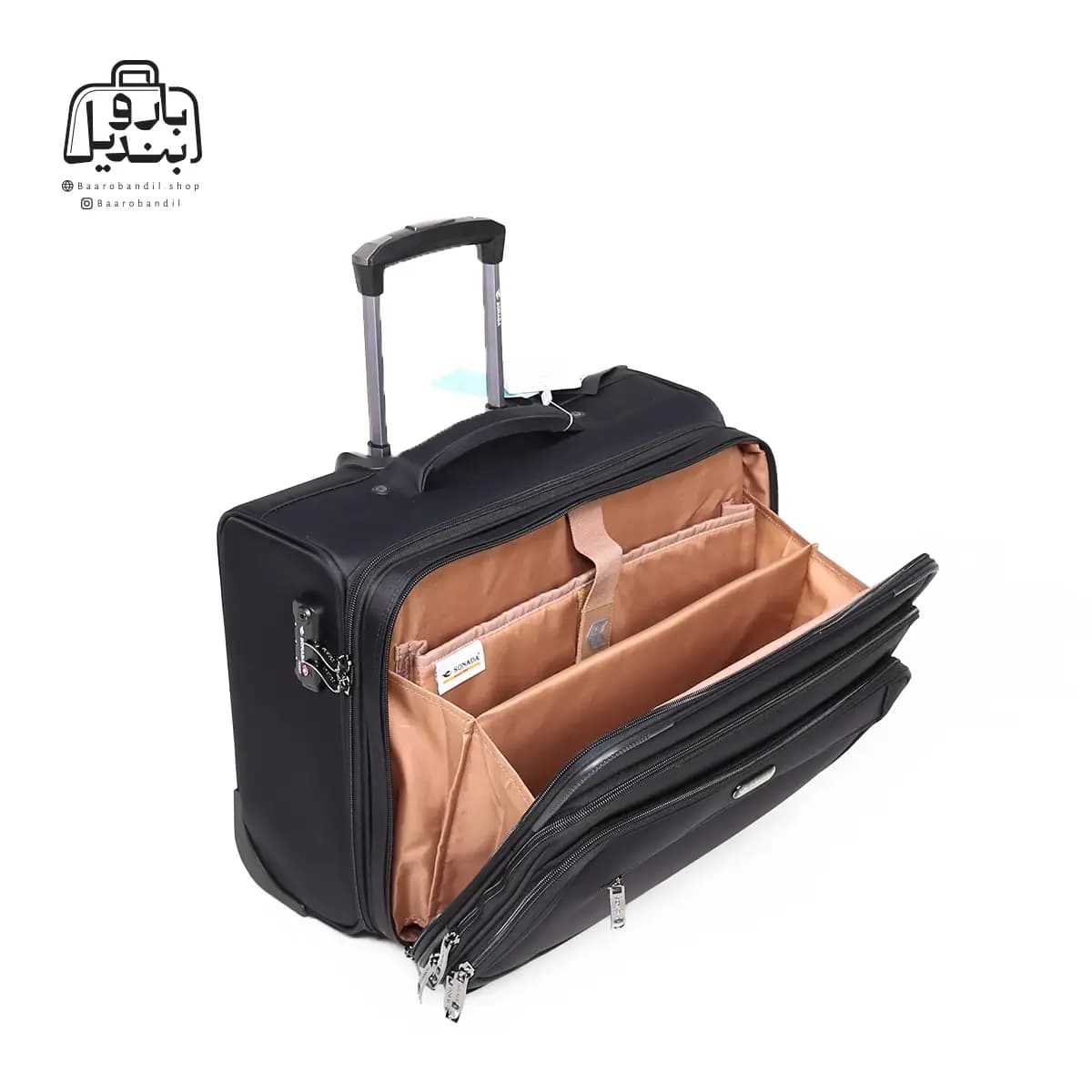 چمدان خلبانی سونادا Sonada کد CA95058 — تصویر ۵