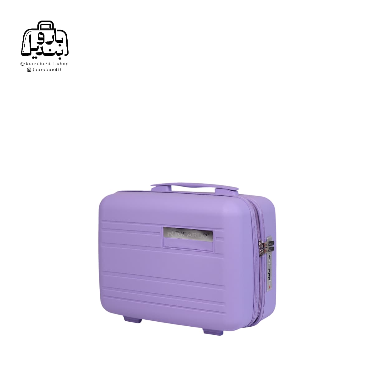 کیف آرایشی چمدان ریکاردو Ricardo