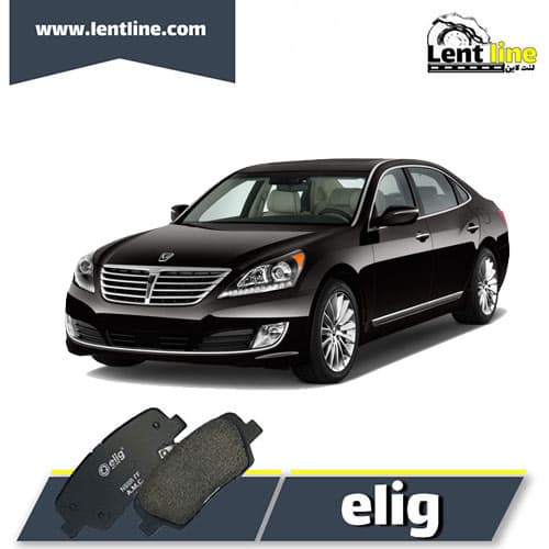 لنت ترمز عقب هیوندای سنتنیال برند elig