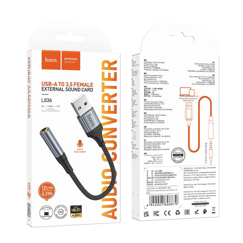 کابل مبدل صوتی برند هوکو مدل LS36 3.5MM TO USB-A — تصویر ۳