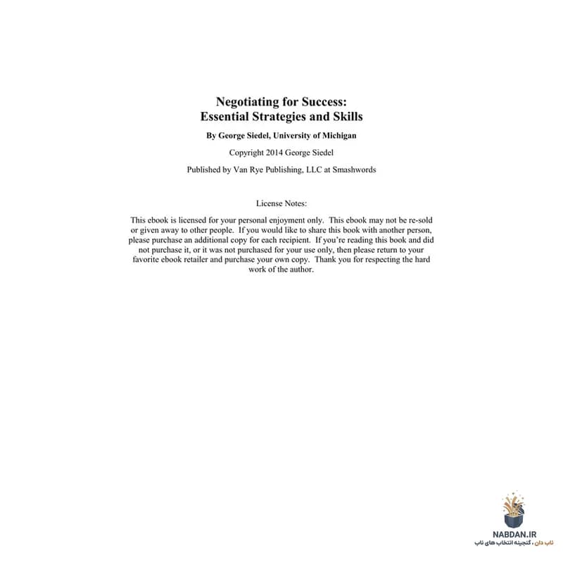 کتاب Negotiating for Success (مذاکره برای موفقیت) نسخه انگلیسی PDF | جورج سیدل — تصویر ۲