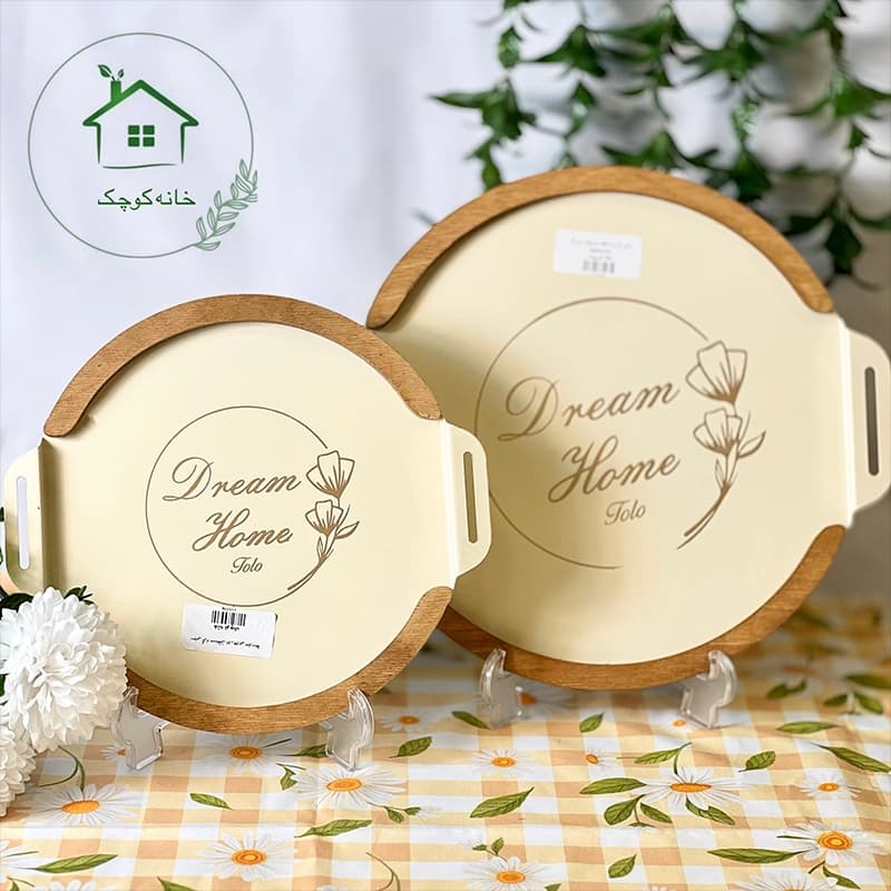 سینی دور چوب گرد فلزی کرمی