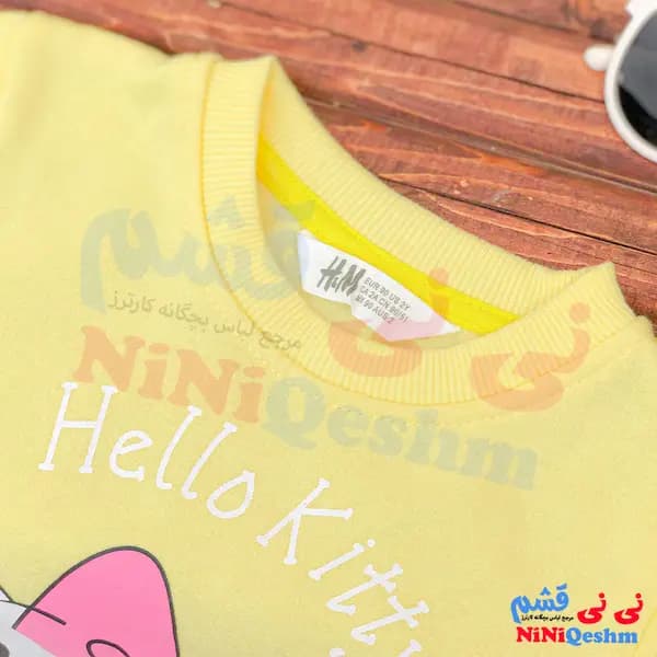 ست دو تکه اچ اند ام H&M کد 013 — تصویر ۵